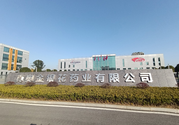 白虎逼操逼